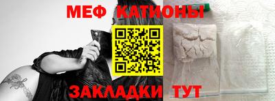 дмт Новозыбков