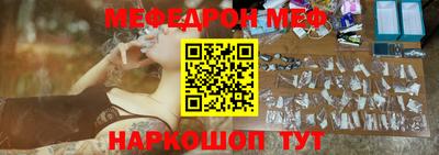 mix Новокубанск