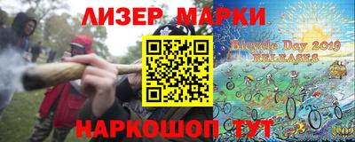 дмт Новозыбков