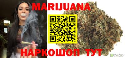 mix Новокубанск