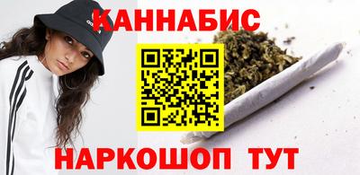 mix Новокубанск