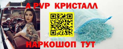 mix Новокубанск