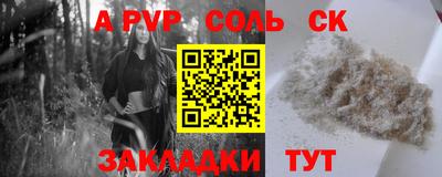 mix Новокубанск