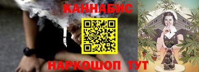 mix Новокубанск