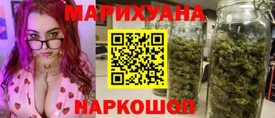 дмт Новозыбков
