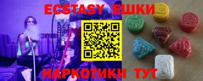 mix Новокубанск