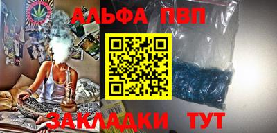mix Новокубанск