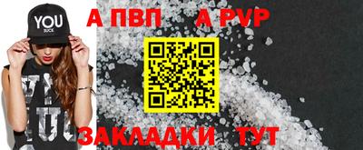 mix Новокубанск