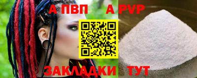 mix Новокубанск
