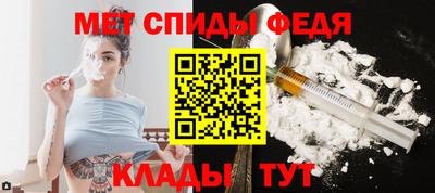 mix Новокубанск