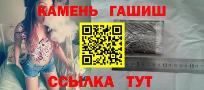 дмт Новозыбков