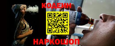 дмт Новозыбков